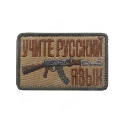 Army patch gute qualität