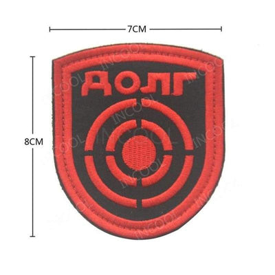 Army patch gute qualität