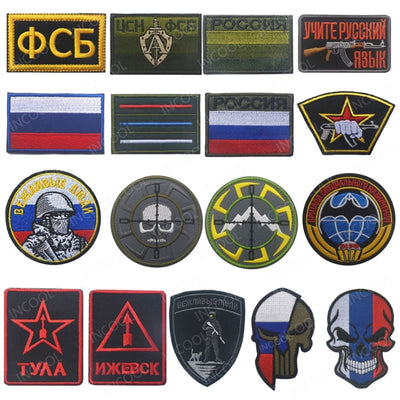 Army patch gute qualität