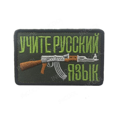 Army patch gute qualität