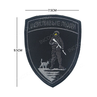 Army patch gute qualität