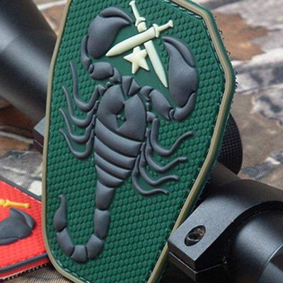 Patch armee gute Qualität