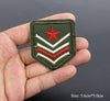 Patches militär armee