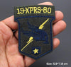 Patches militär armee