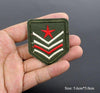 Patches militär armee