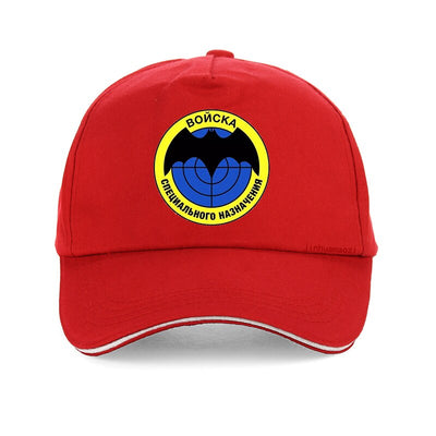 Taktisch Cap militar