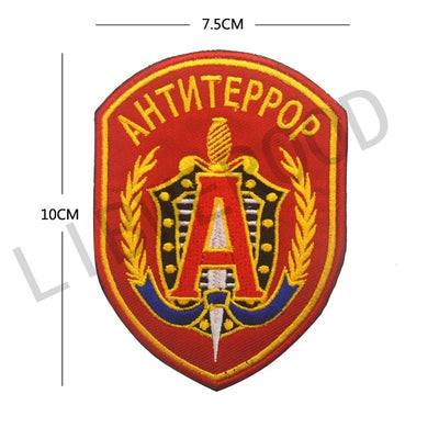 Leicht army patches